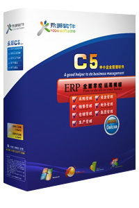 永邦软件c5系列